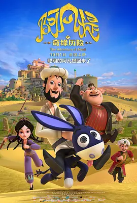 韩国理论毛片a级