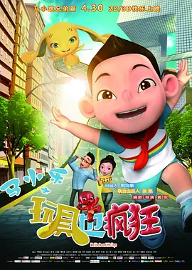 美女制服丝袜一区二区三区